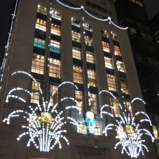 Holiday lights at Tiffany